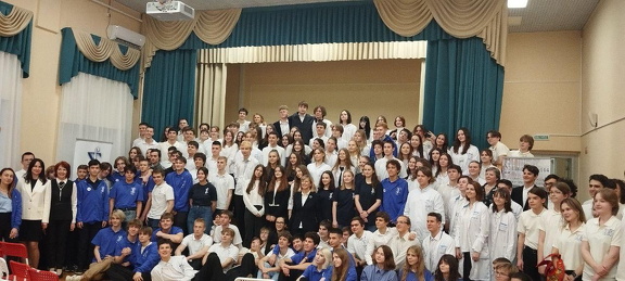 20251127 Посвящение в 10класс 01